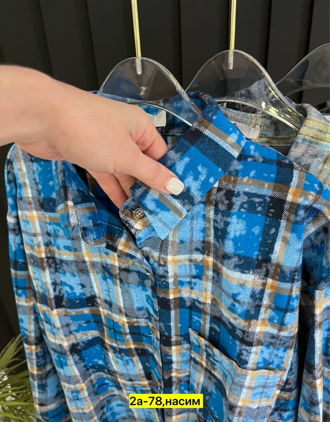 рубашка в клетку,рубашка хб,женская рубашка,рубашка в клетку женская оверсайз,рубашка