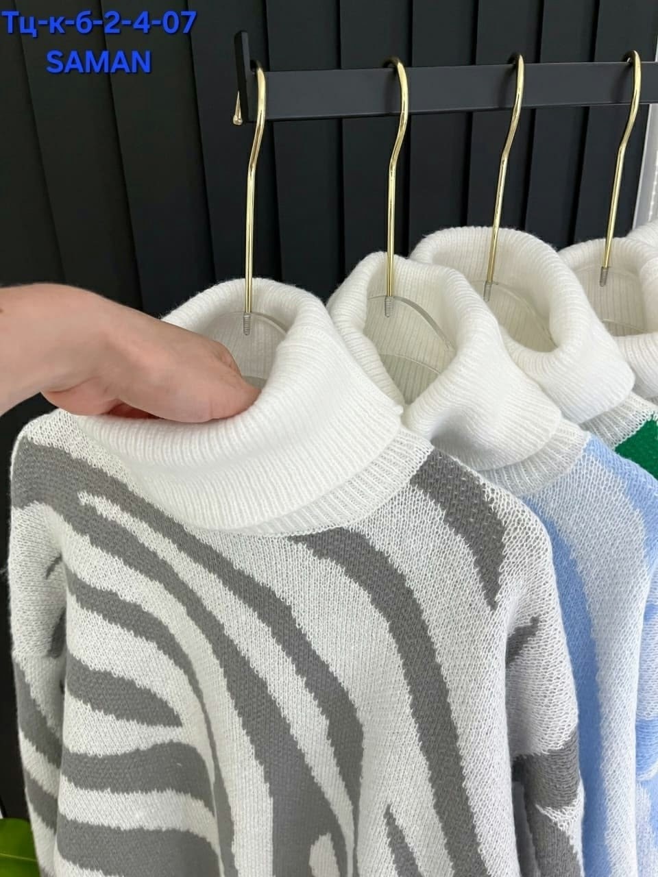 свитера туники,свитера женские,туника женская (one size) 42-48 арт. 1558856,кофта женская,свитер