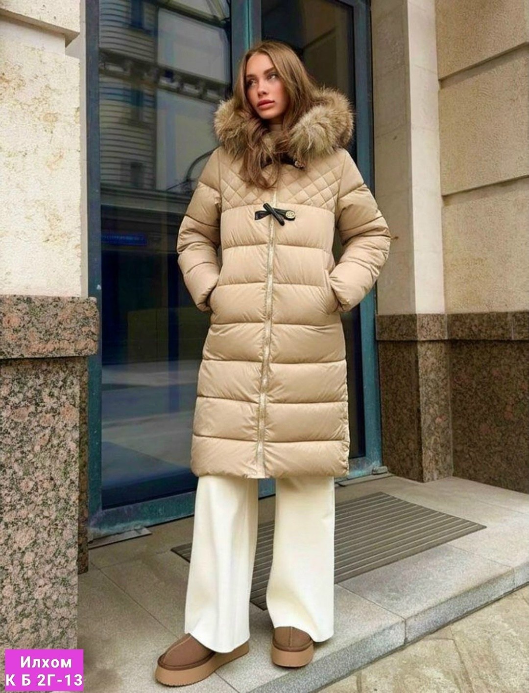 женский пуховик,пуховик зимний женский,зимняя куртка женская,пуховик,зимняя куртка