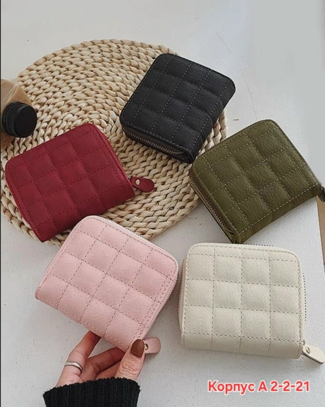 женские кошельки,кошелек модный,кошельки для женщин,кошелек средний,кошелек для женщины модный