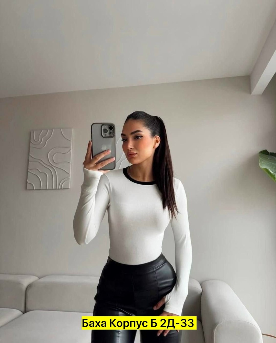 кофта женская,женская кофточка,,лонгслив женские