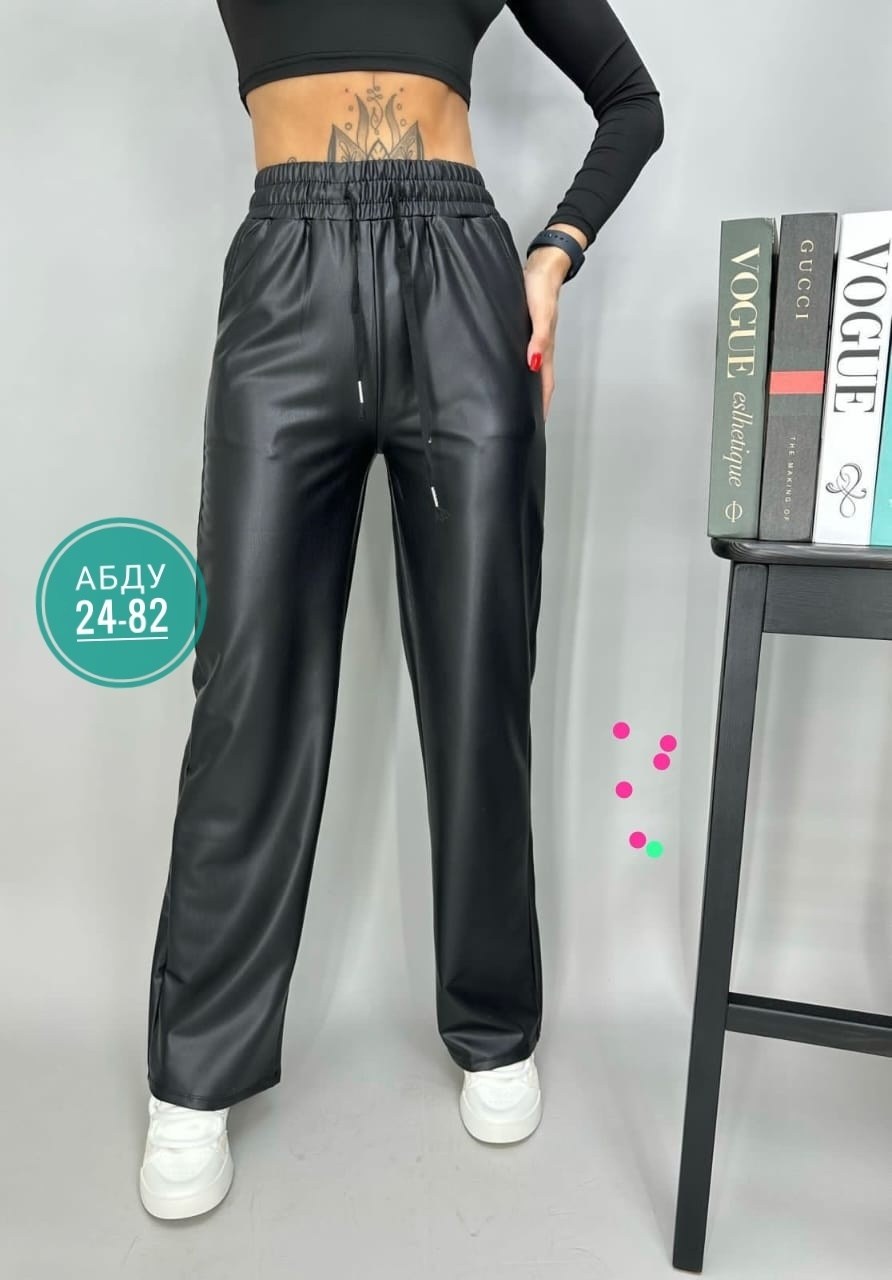 брюки кожаные палаццо,кожаные брюки женские,штаны кожаные,брюки женские,брюки кожаные