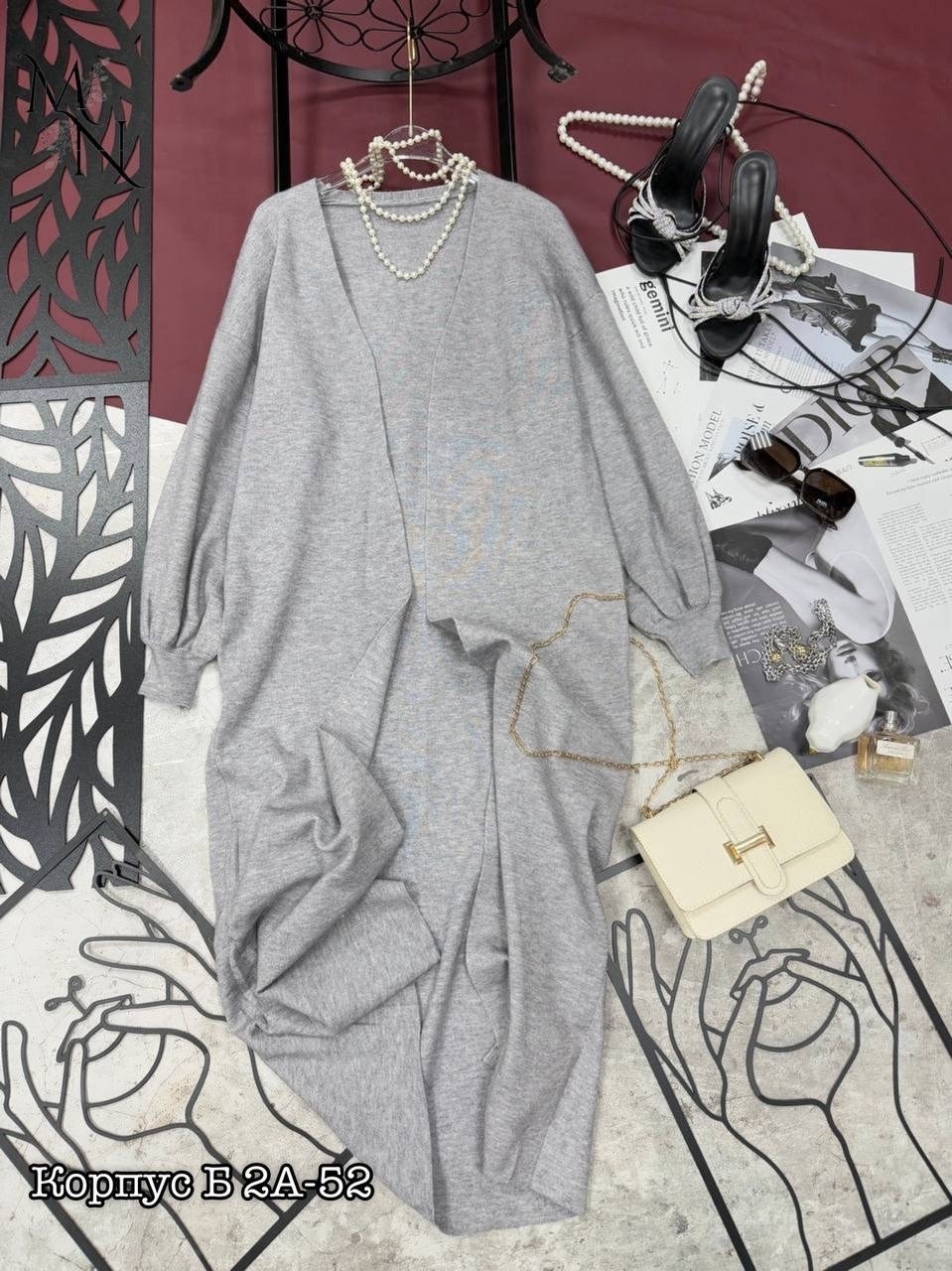 кардиган,женские кардиганы,кофта кардиган,удлиненный кардиган,кардиган оверсайз