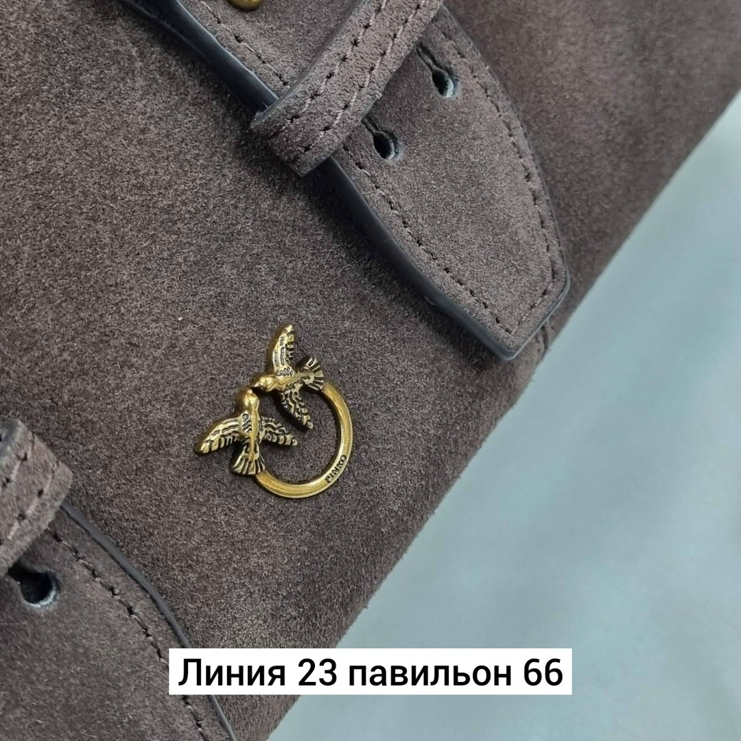 сумка,замшевая сумка,сумка miu miu,модная сумка,женская сумка miu miu