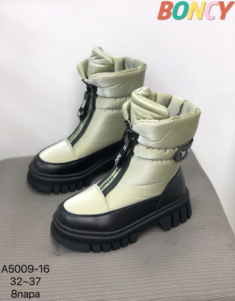 ,детская ,сапоги для девочек зимние, оптом,зимние сапоги