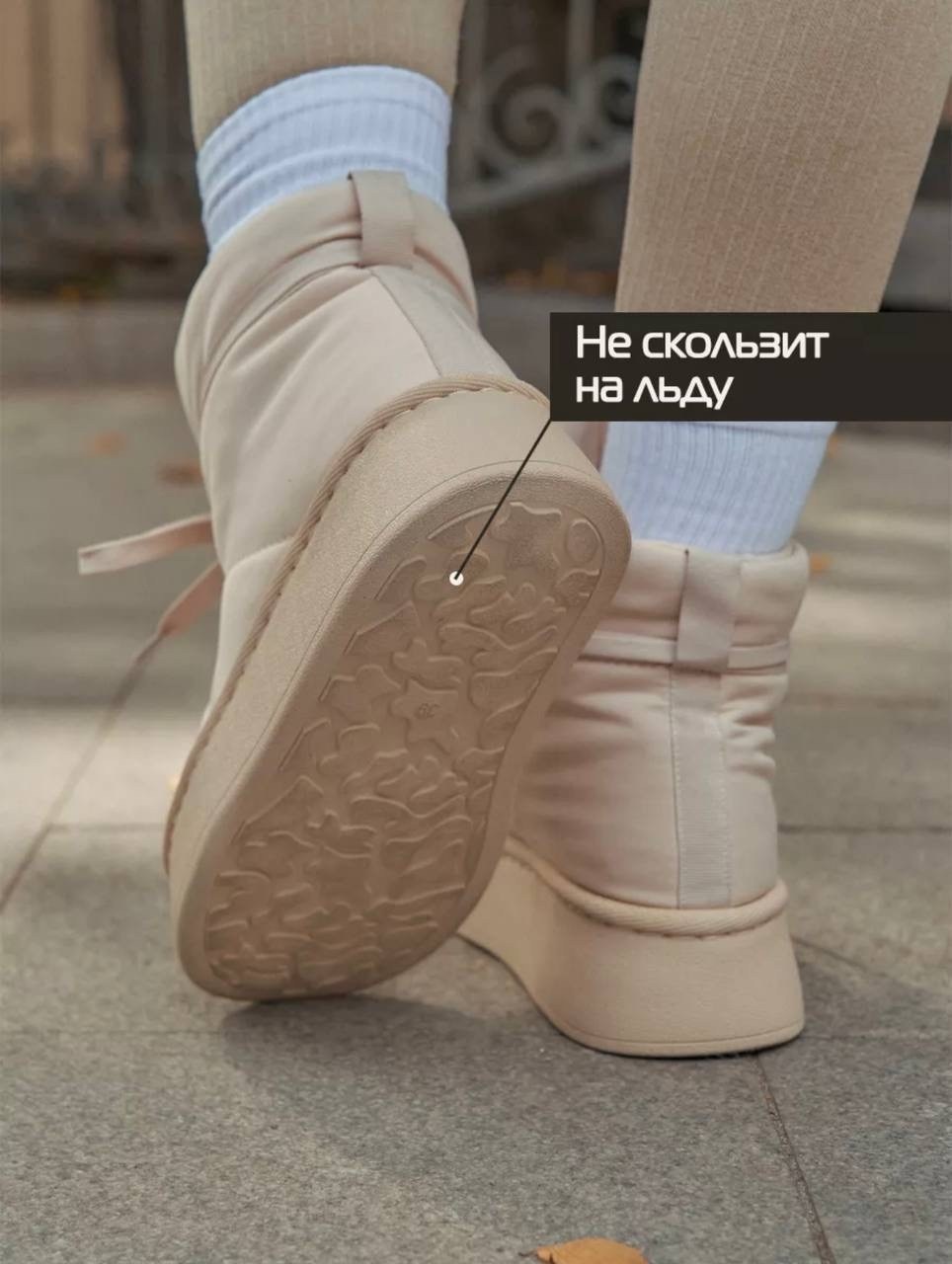 полусапоги женские зимние kb904bg king boots,,женские дутики,дутики,дутики-угги зимние на платформе king boots