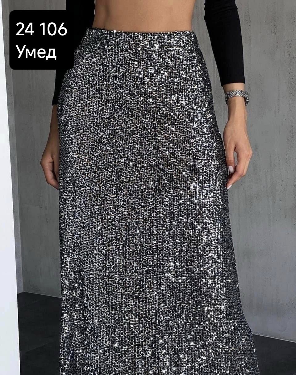 юбка с пайетками длинная макси royalclothes,юбка с пайетками длинная макси royalclothes цвет серебро,юбка макси с пайетками,юбка с пайетками,юбка с пайетками люкс