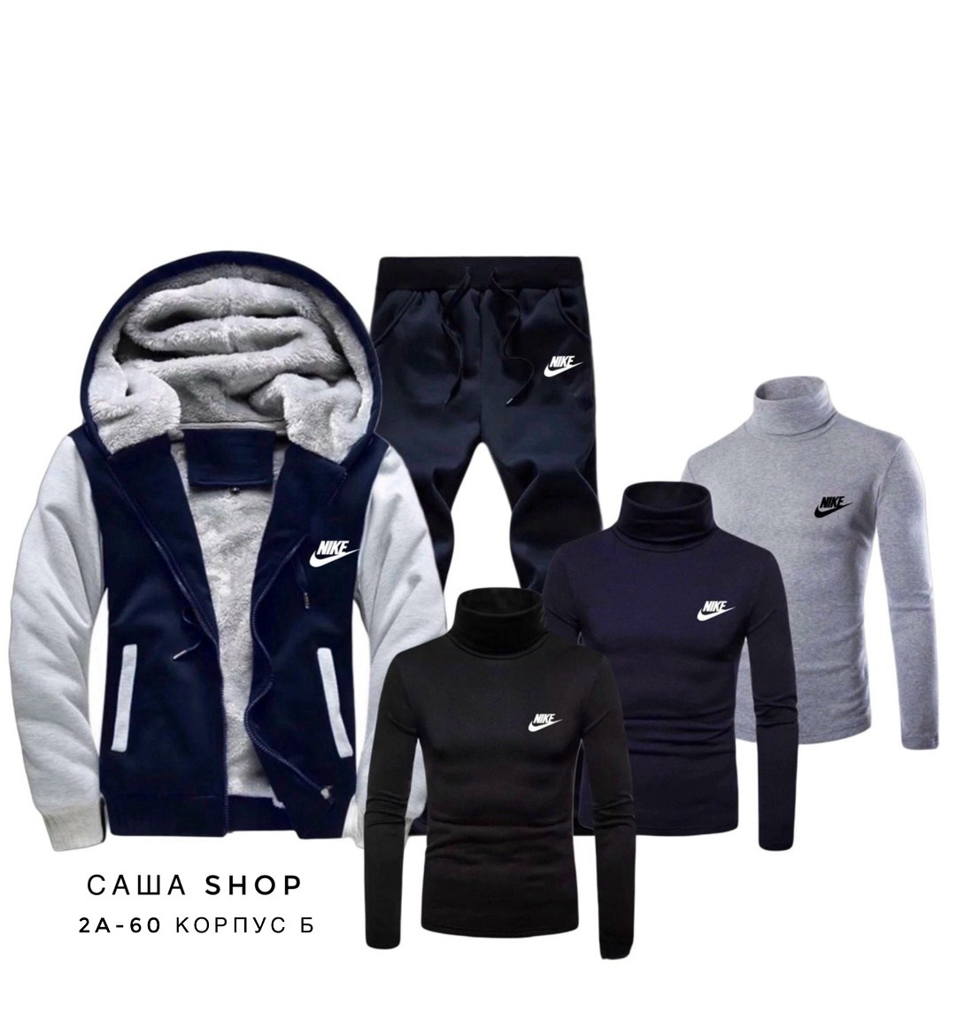 мужские спортивные костюмы,теплый спортивный костюм мужской,россия костюм,спортивные костюм,костюм спортивный мужской зимний