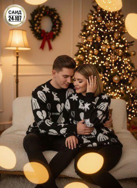 рождественские свитера,новогодние свитера,свитер джемпер,трикотажный свитер,свитера с оленями