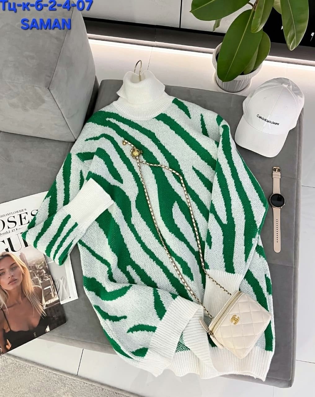 свитера туники,свитера женские,туника женская (one size) 42-48 арт. 1558856,кофта женская,свитер