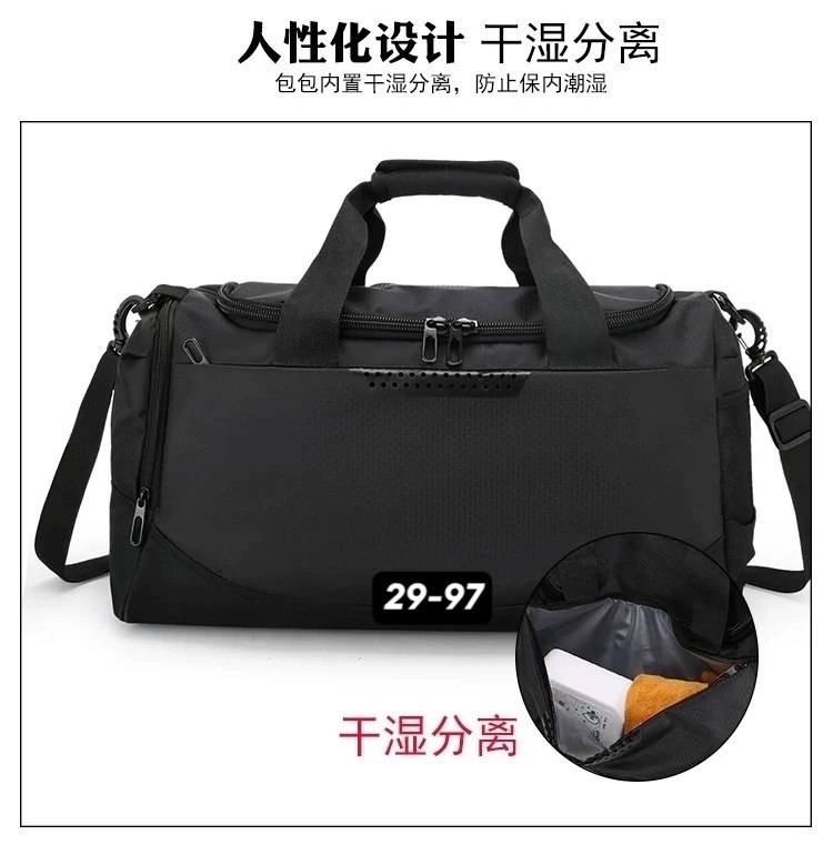 дорожная спортивная сумка,сумка спортивная сумка дорожная,спортивная сумка,сумка для фитнес,спортивная женская сумка