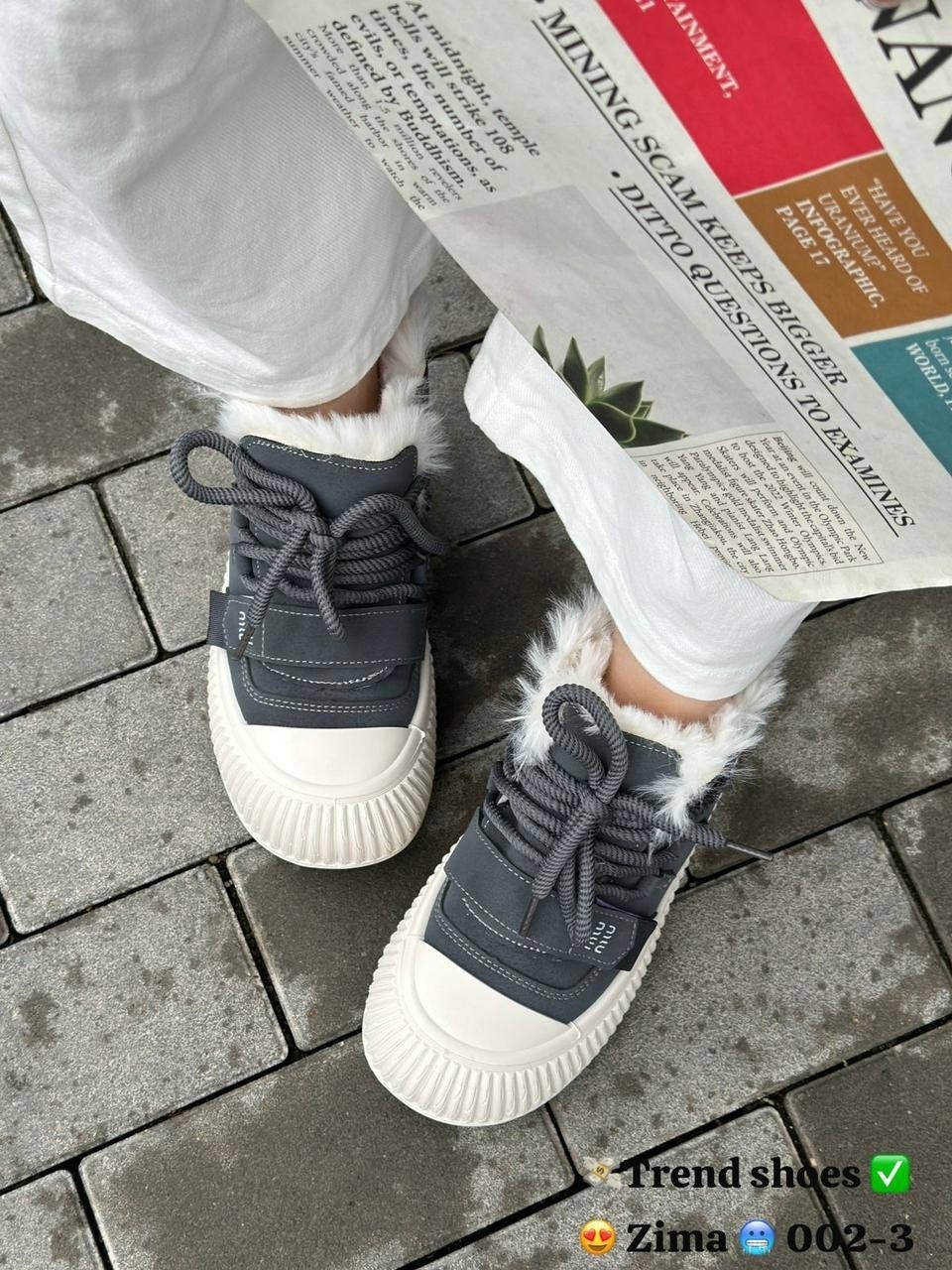 ,зимняя женская ,кеды женские зимние, женская,женские зимние кроссовки