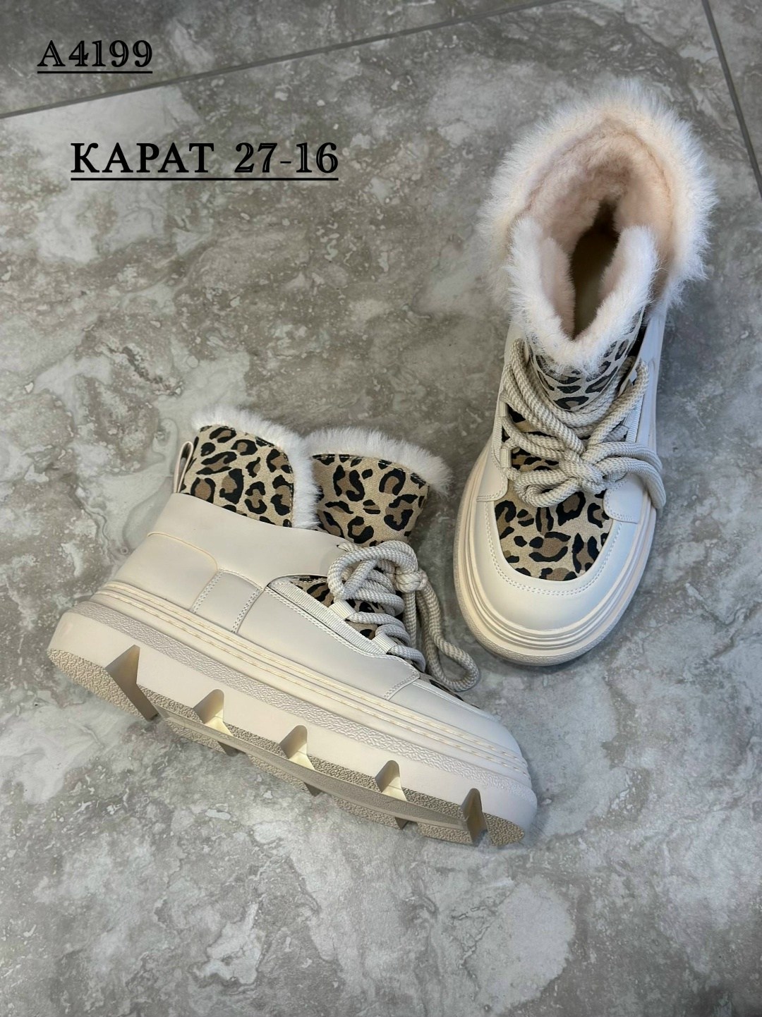 ,дутики женские, женская зимняя,дутики зимние, дутики