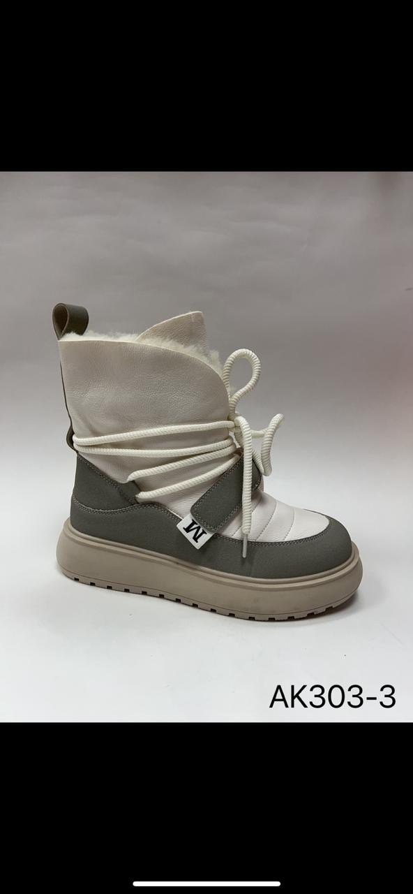 дутики женские,дутики,дутики зимние,зимние дутики женские,зимняя женская