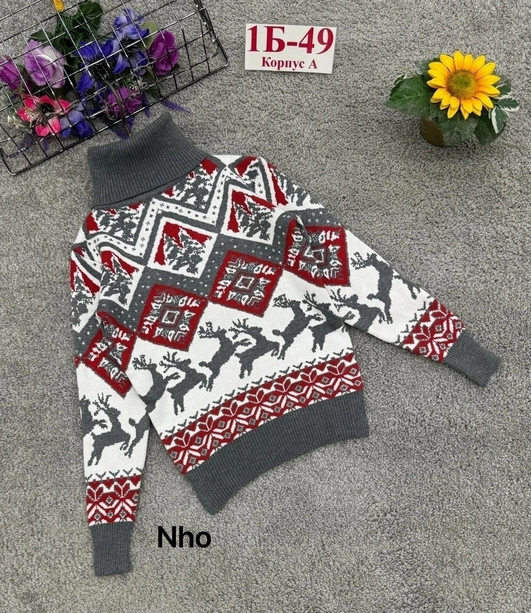 детский свитер,свитер кофта,свитер,свитера для мальчик,свитера с оленями