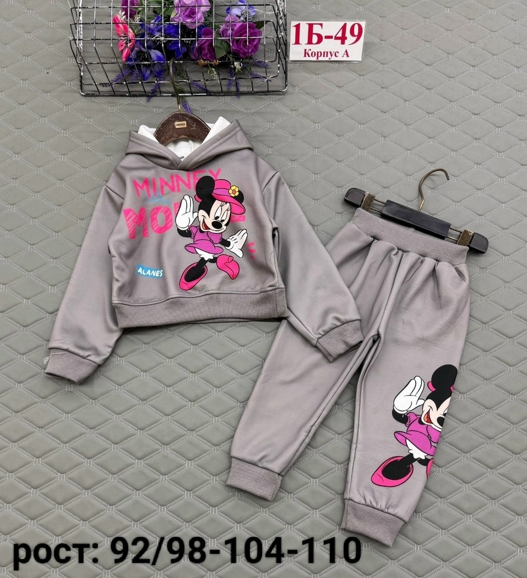 костюмы для девочки,детские костюмы,спортивные костюмы для девочек,костюмчик,костюмы двойки