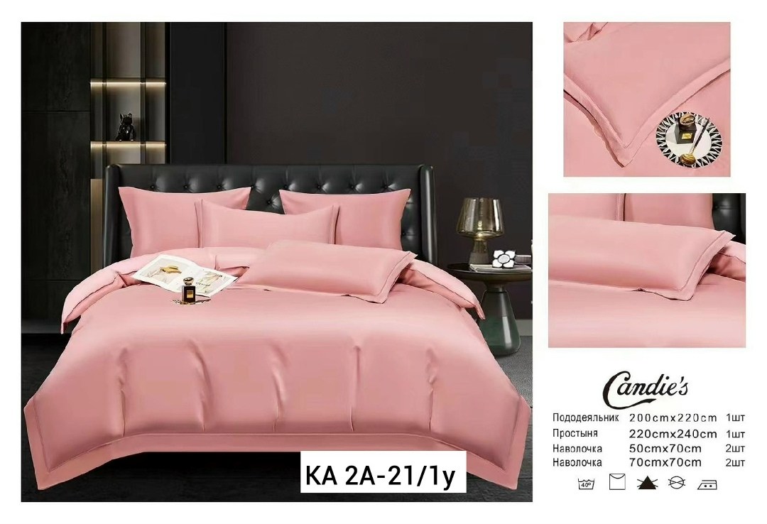 сатин жатка постельное белье,комплект постельного белья,комплект постельного белья mency,менси сатин жатка,постельное белье сатин жатка евро