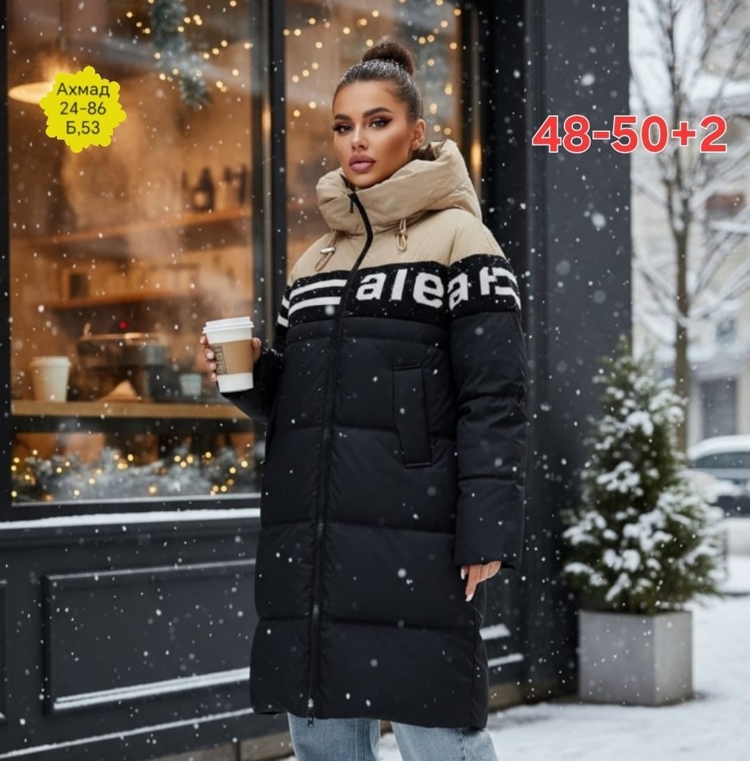 зимняя куртка,куртка женская,женская зимняя куртка,куртка,куртка новая зимняя женская 52-54 размер