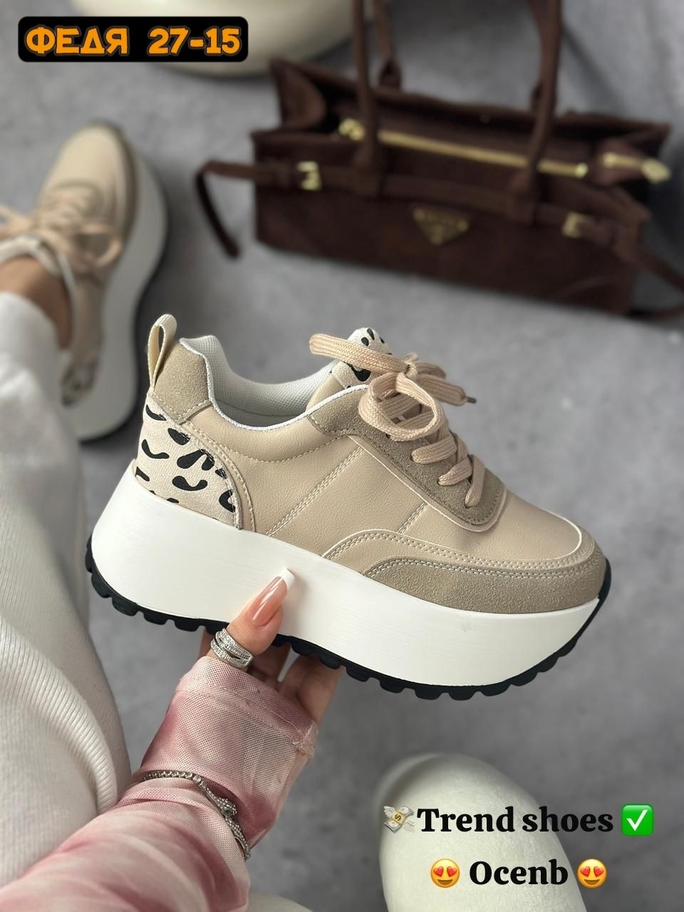 кроссовки женскиe,кроссовки женские черные,кроссовки черные,,кроссовки на подошве