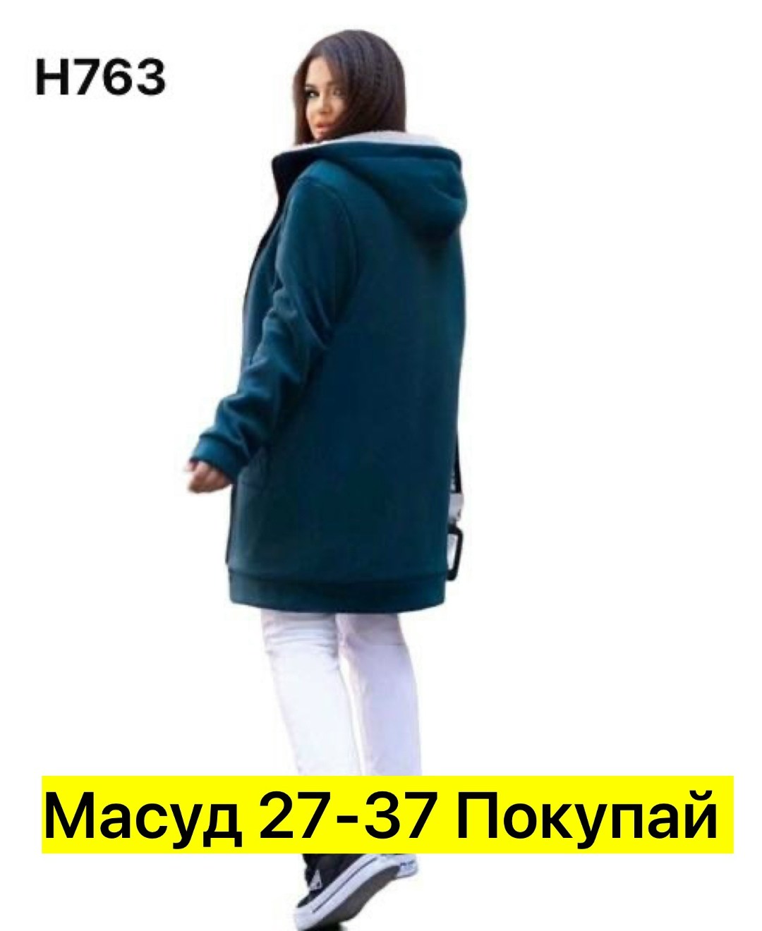 кардиган ,кардиган,кардиган женский,женский кардиган цвет хаки,кардиган теплый женский