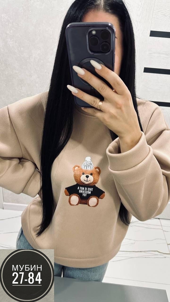 женская кофта,свитшот женская,свитшот женский толстовка, ,толстовки женская