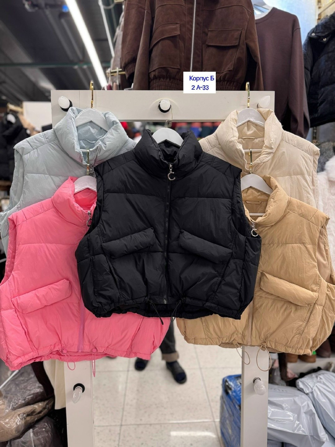 женская жилетка,пуховой жилет,теплый жилет,женский жилет,жилет