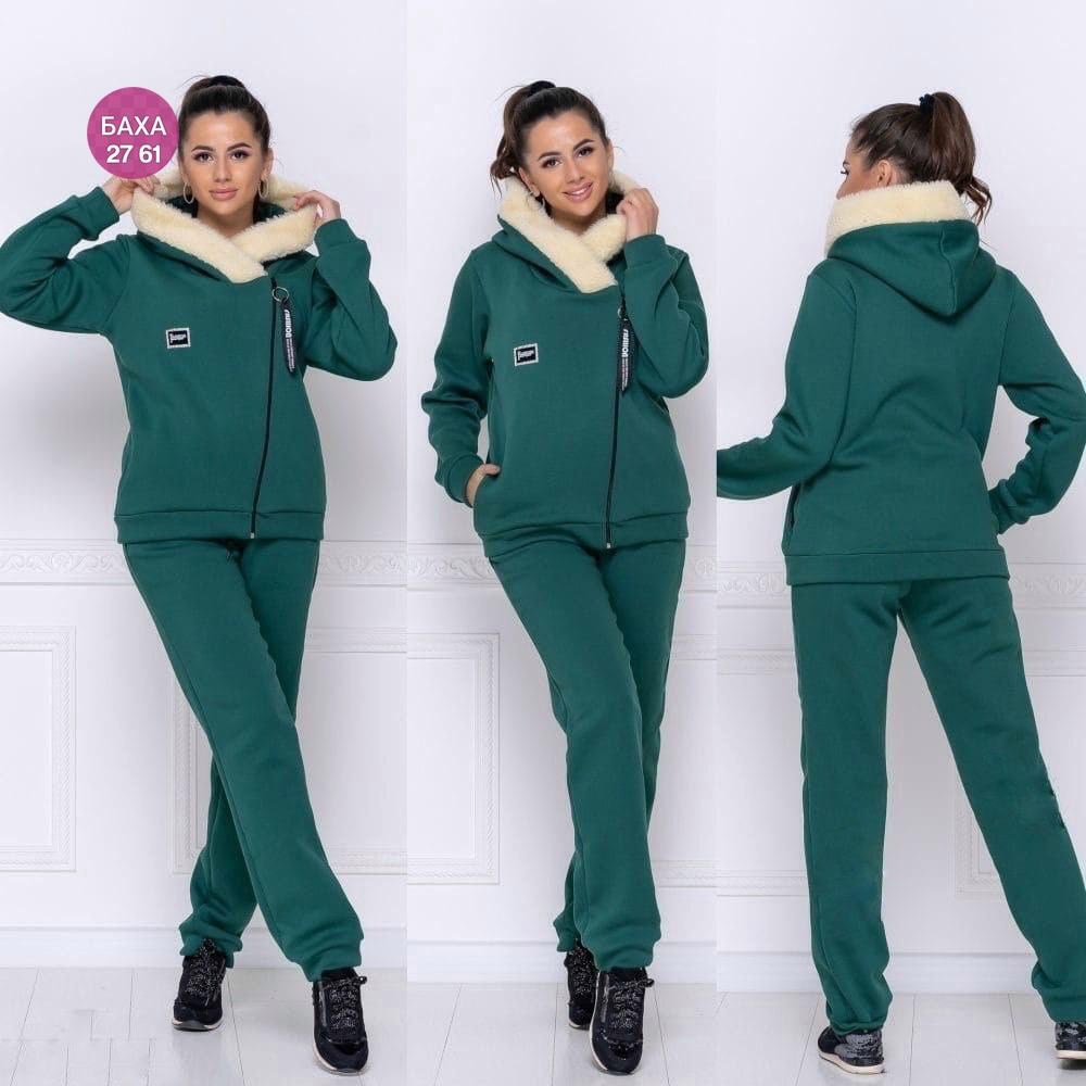 спортивные костюмы женские,спортивные костюмы,cпортивный костюм теплый женский,спортивные костюмы утепленные,теплые спортивные костюмы