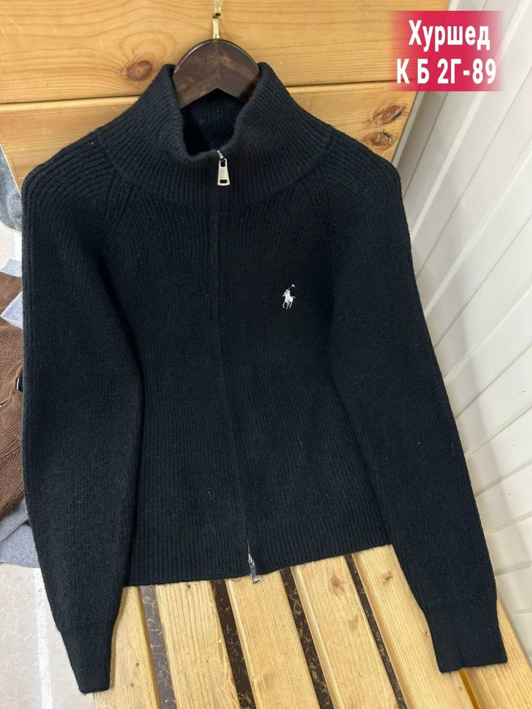 кардиган кофта,женская кофта,джемпер кардиган,свитера для мальчик,кофта свитер