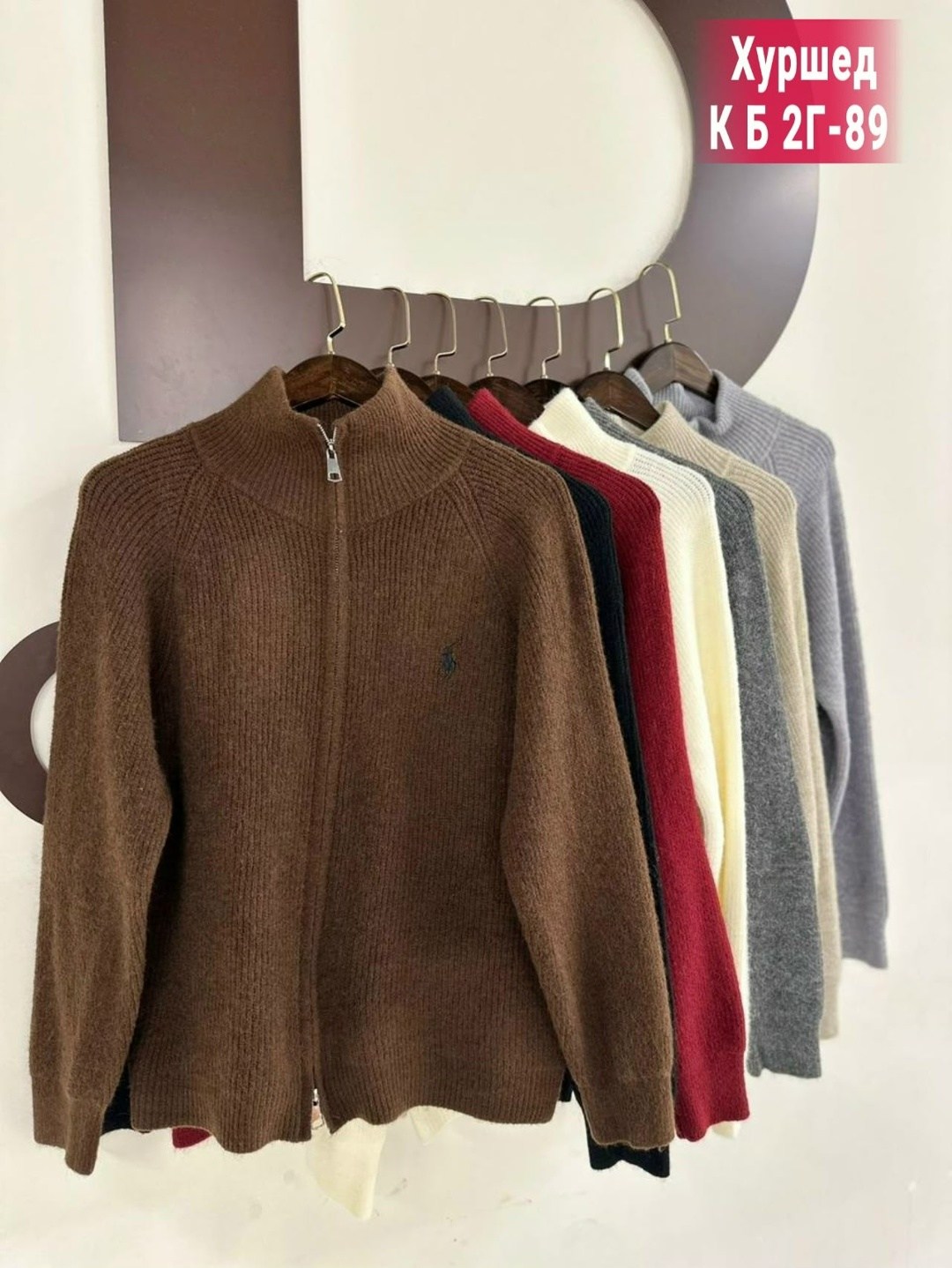 кардиган кофта,женская кофта,джемпер кардиган,свитера для мальчик,кофта свитер