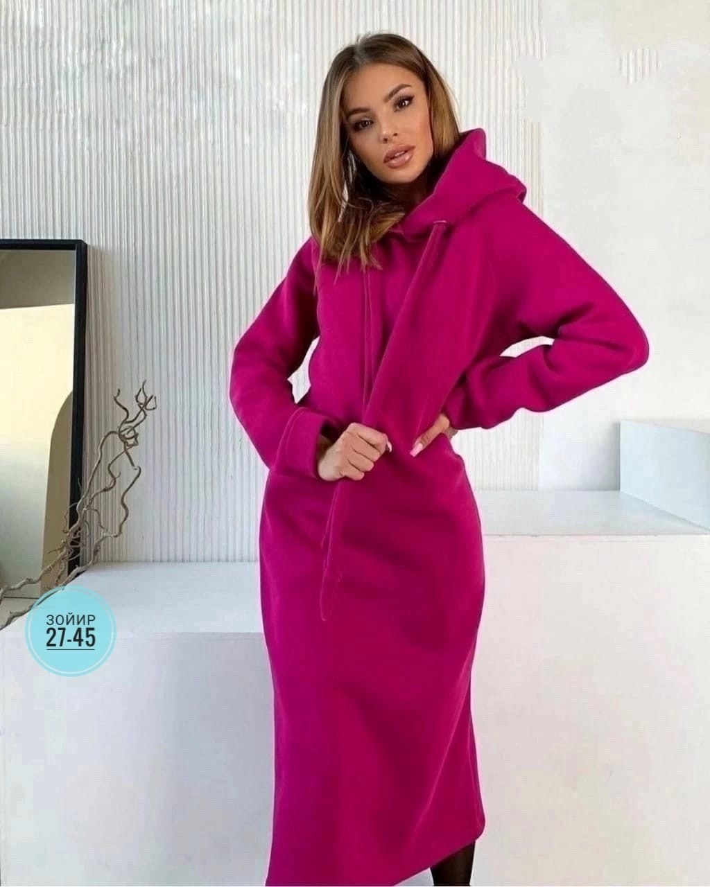платье женское с капюшоном,платье с капюшоном,платье худи женское с капюшоном,флисовое платье для женщин,теплое платье с капюшоном