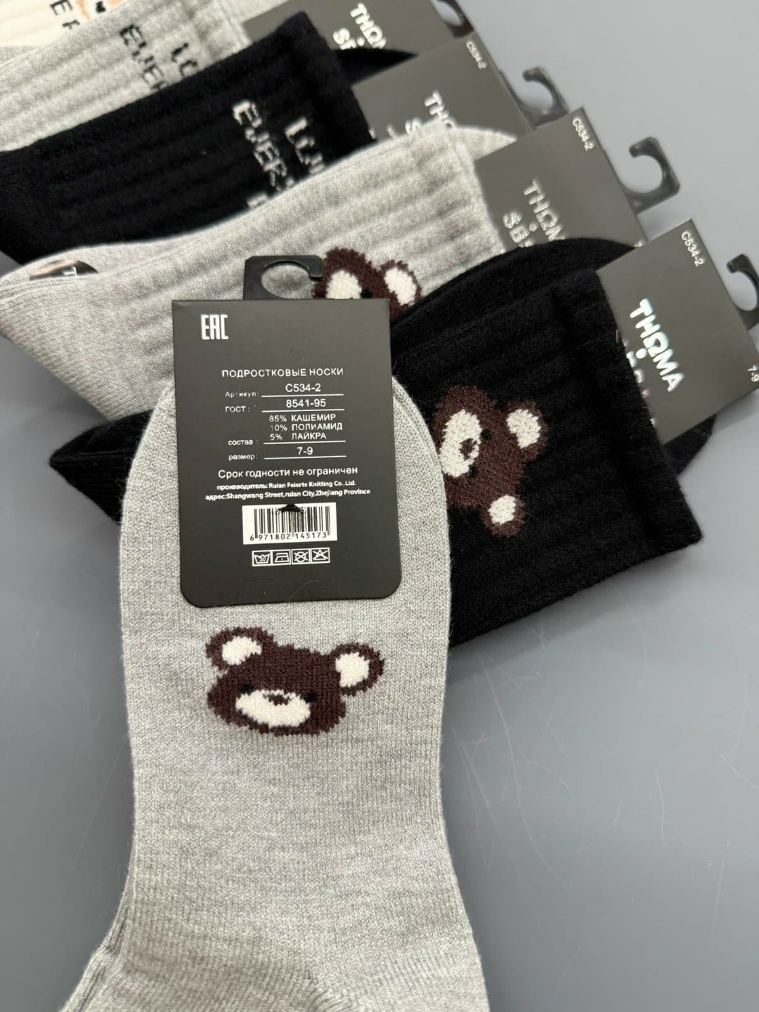 носки женские 10 пар,женские носки,носки,носки мужские,комплект носки женские