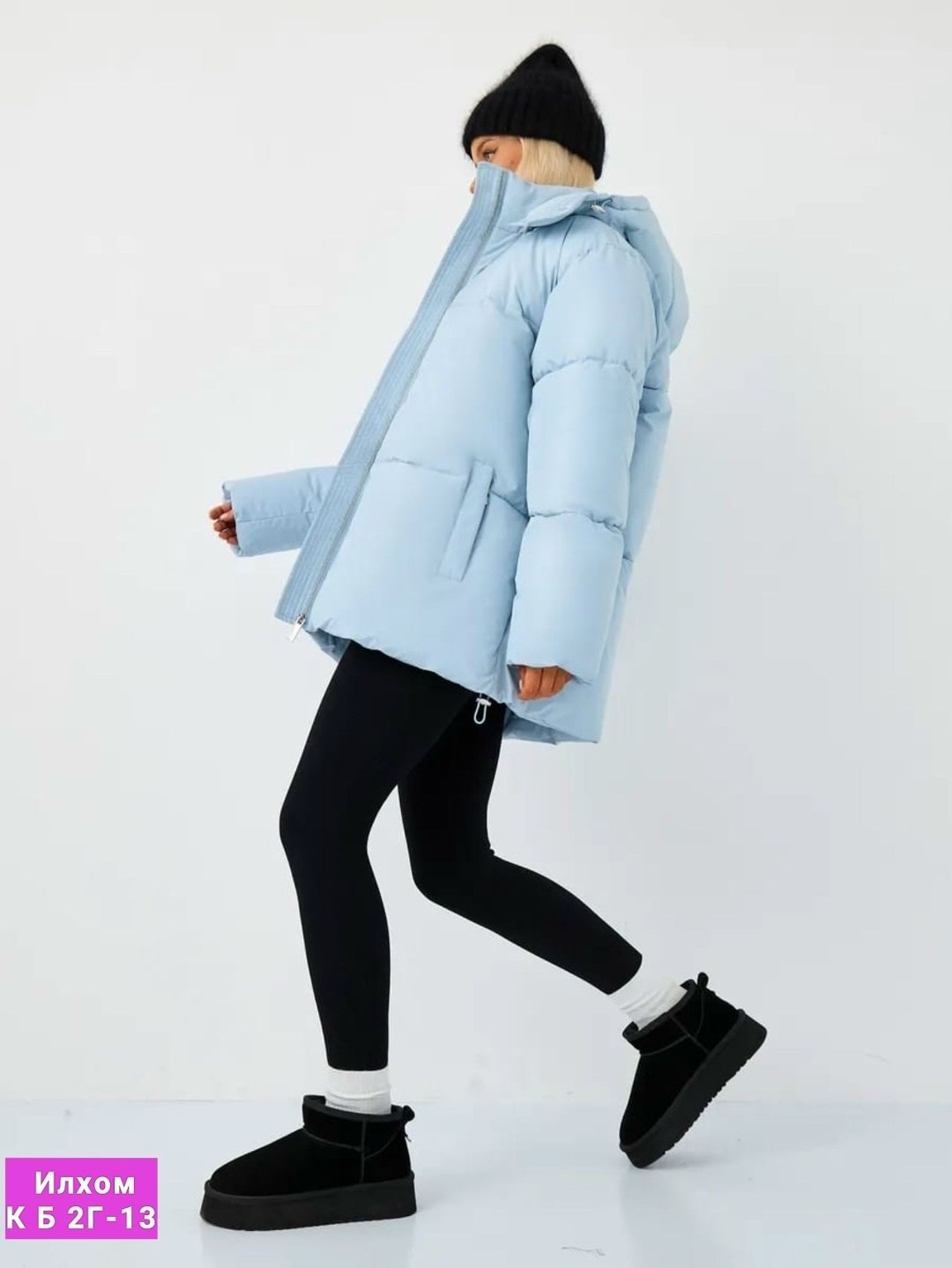 куртка зимняя оверсайз,куртка зимняя женская,демисезонная куртка,куртка женская,куртка оверсайз