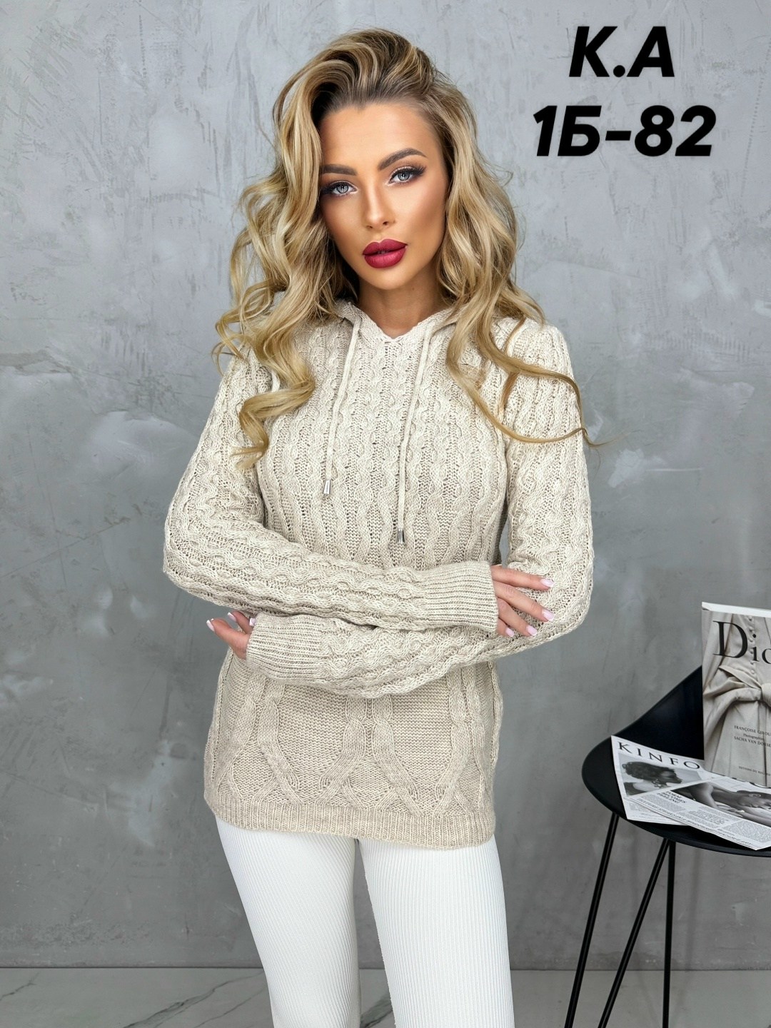 женская кофта,вязаная кофта,кофта свитер,кофта женская свитер,свитер женский