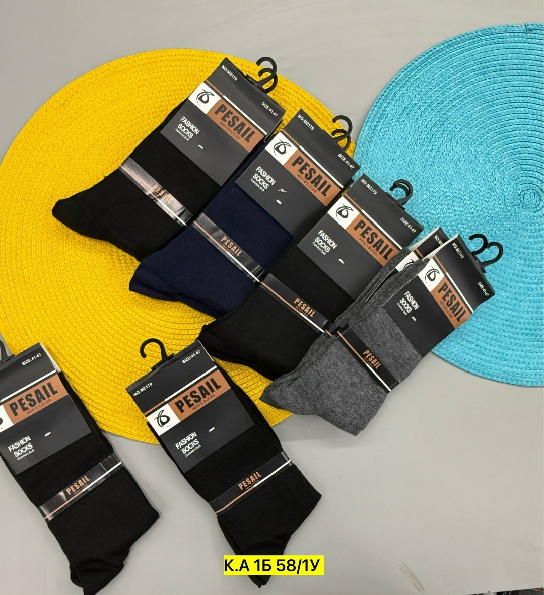 носки мужское,носки мужские классические,мужские носки хлопок,комплект носки мужские,мужские носки теплые