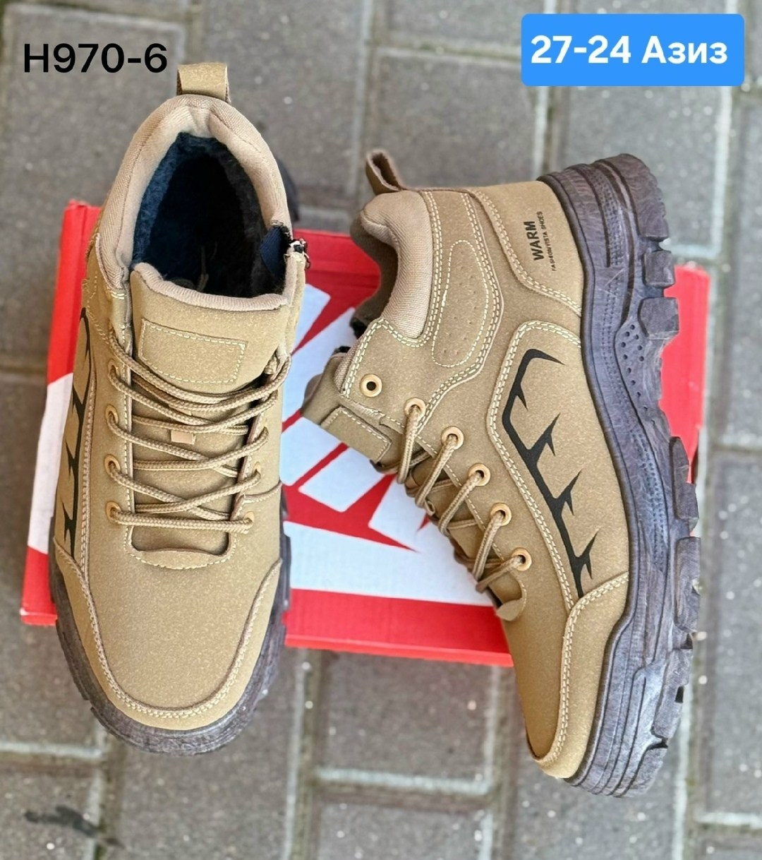 ,ботинки рабочие,туристическая ,защитная ,мужские ботинки