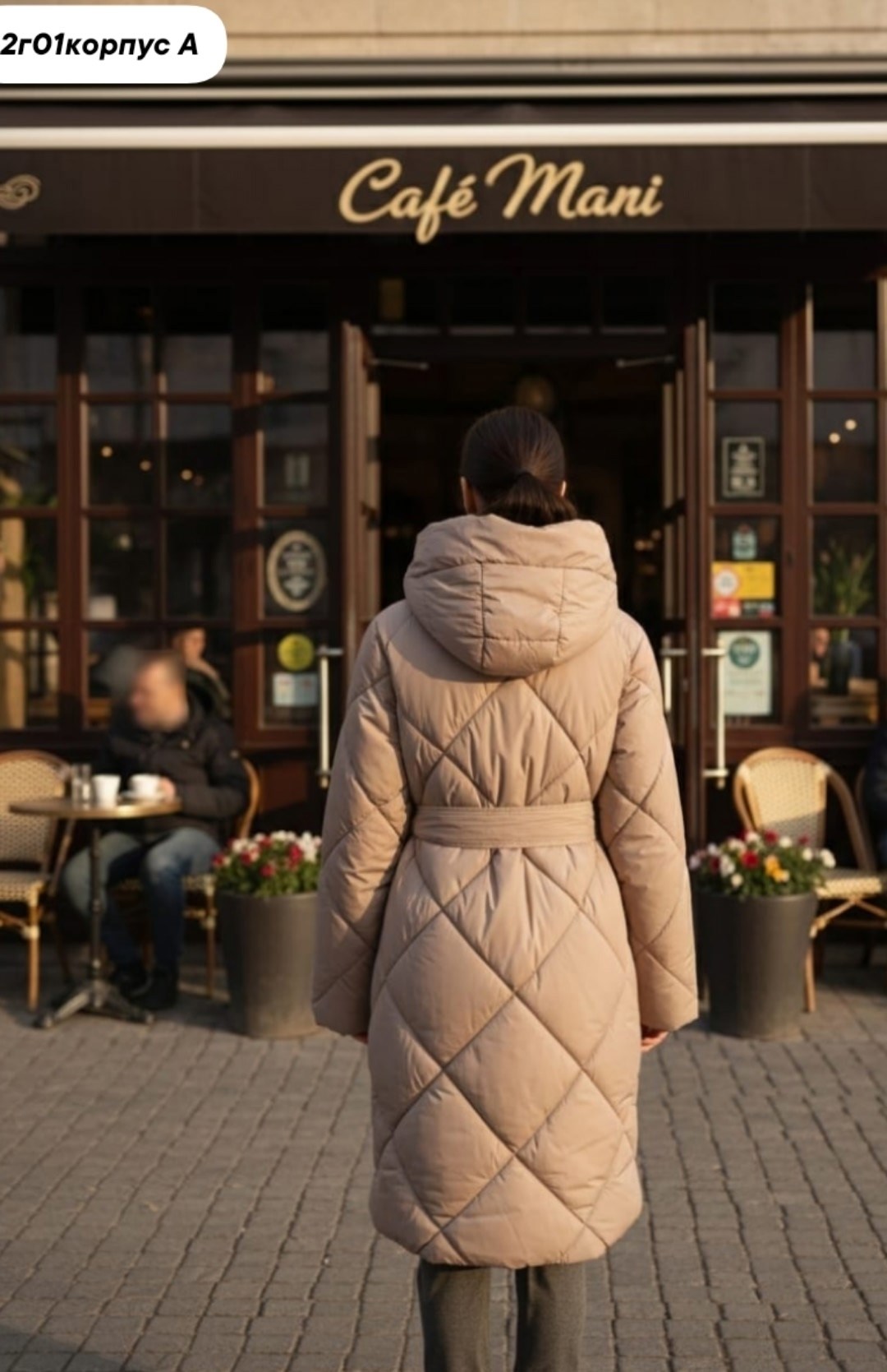 куртка пальто демисезонное shop-нам97-bn99 цвет бежевый,длинные пуховики,зимняя куртка и пуховик,пальто пуховик,пуховик женский