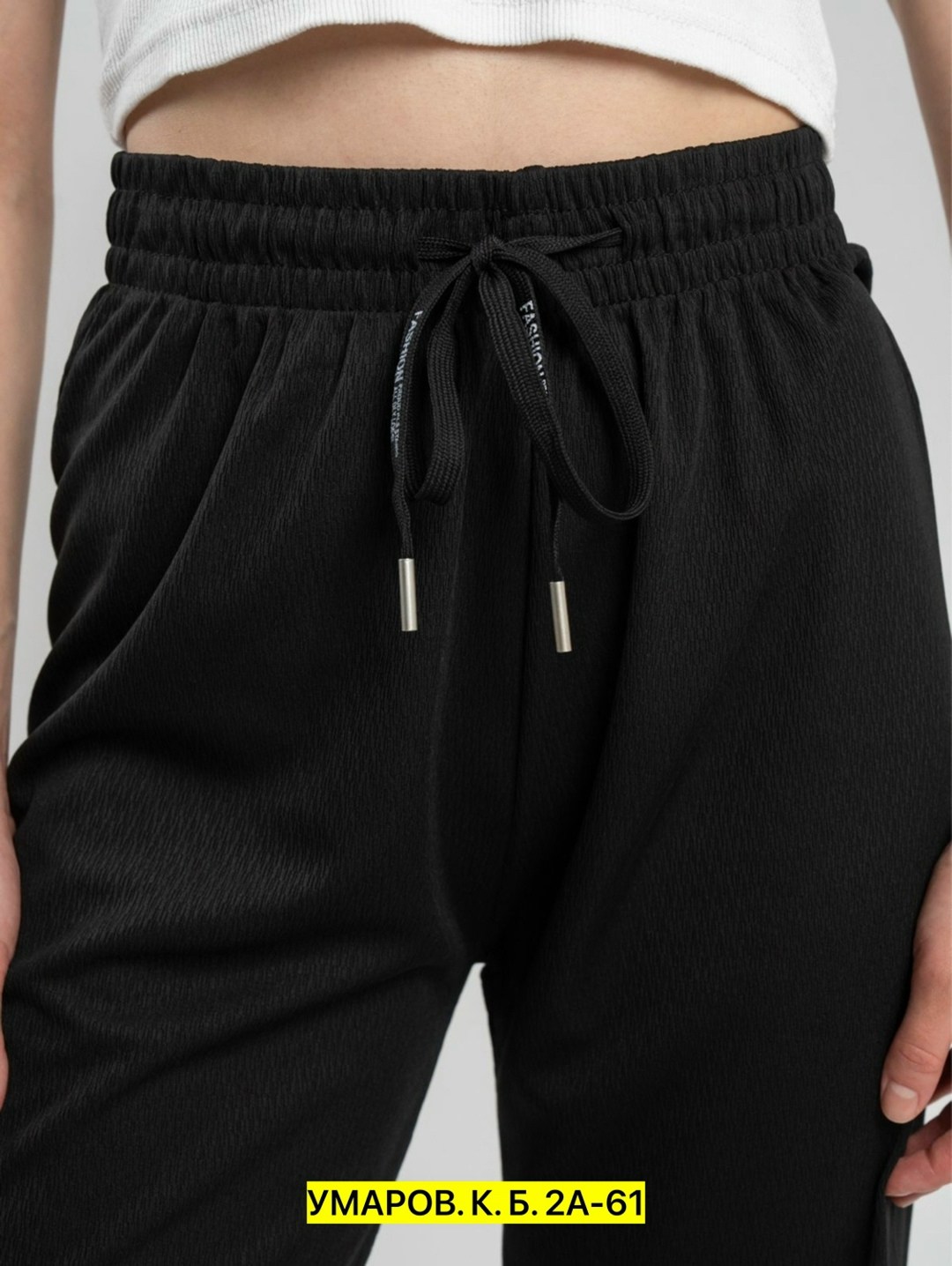 брюки женские палаццо,брюки лапша палаццо,брюки лапша женские палаццо,брюки палаццо,брюки палаццо 2025