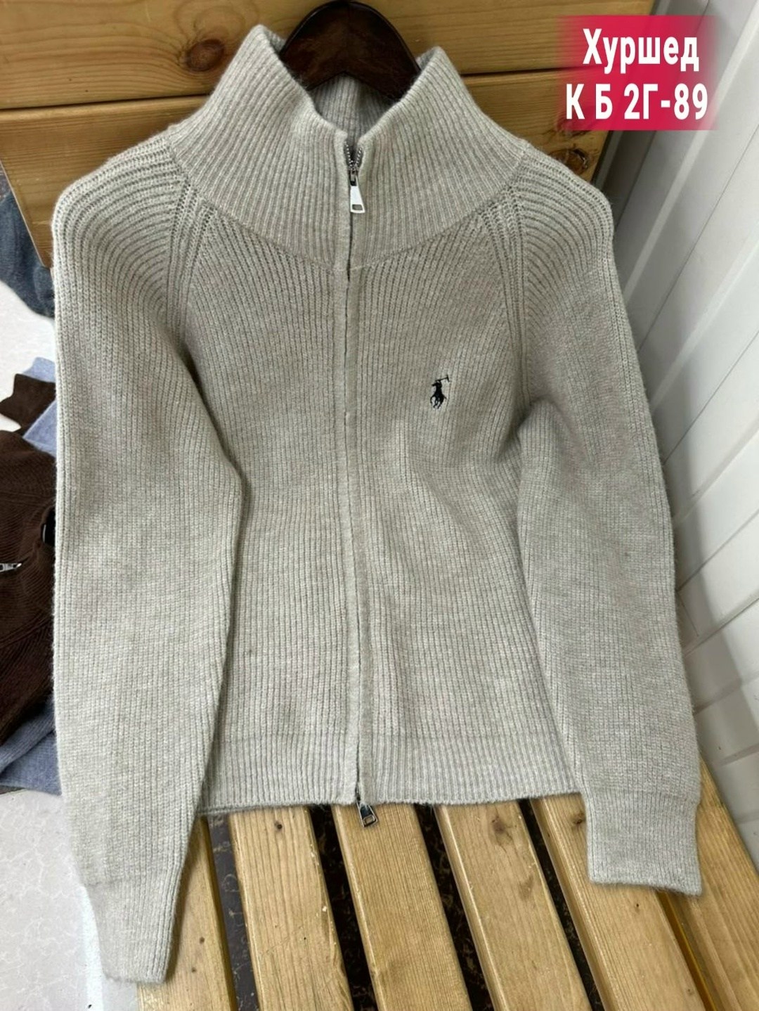 кардиган кофта,женская кофта,джемпер кардиган,свитера для мальчик,кофта свитер