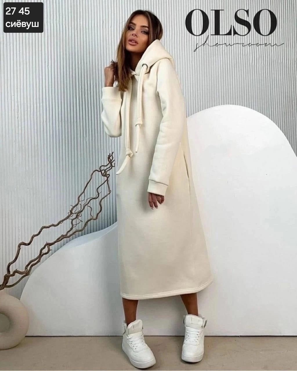 красивые платья,теплое платье с капюшоном,платье толстовка женское,платье с капюшоном,платье на флисе