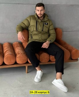 Верхняя одежда