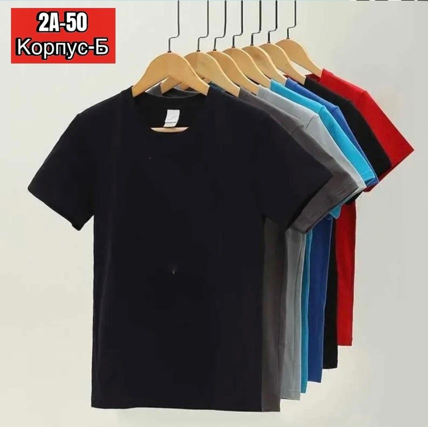 женская базовая футболка,однотонная футболка женская,футболка из шелка,футболки комплект,модные однотонные футболки