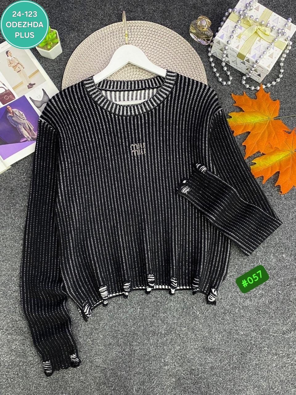 женская кофта,свитер женский кофта,женский свитер,кофта вязаная,свитер женский вязаный