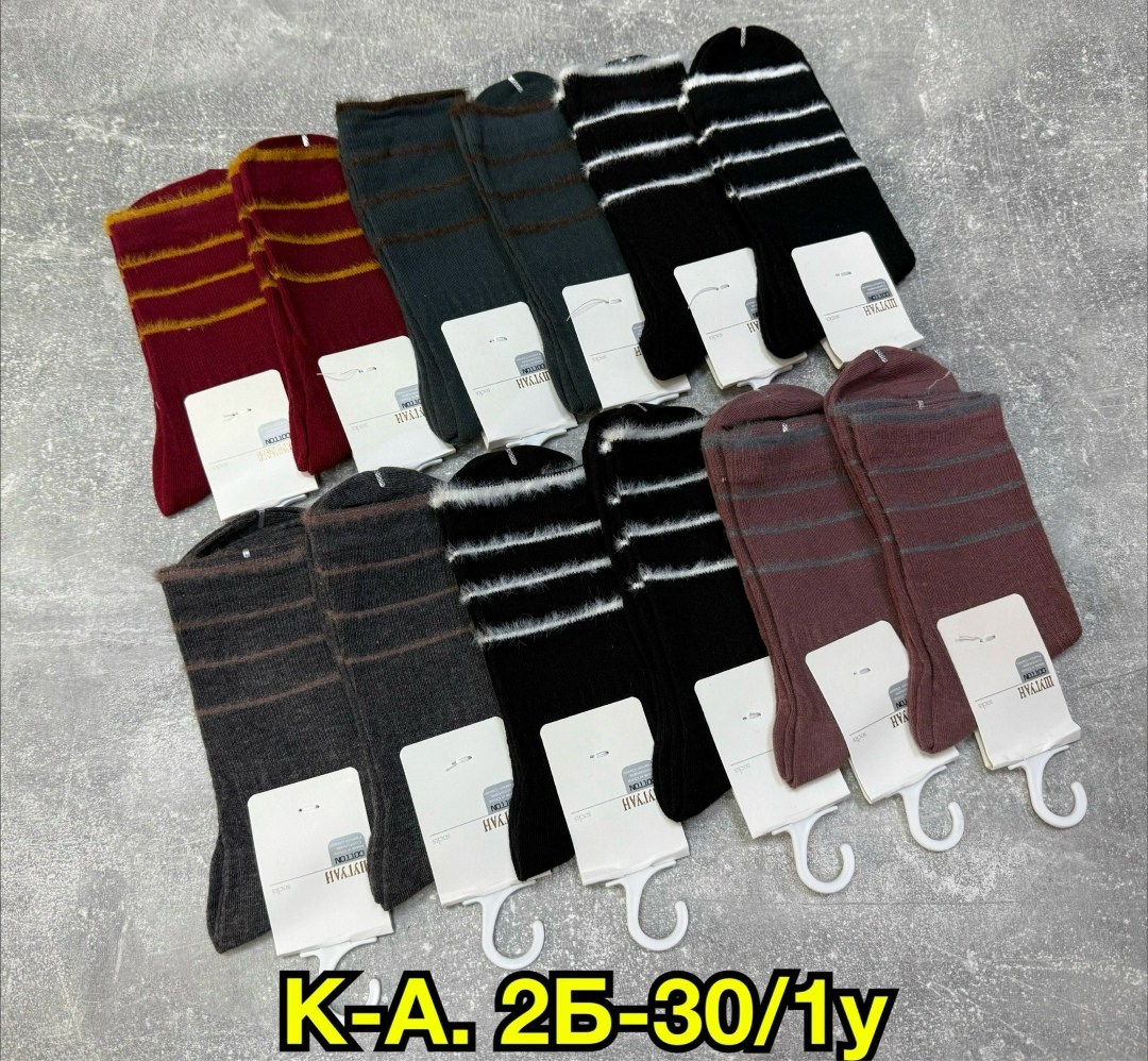 носки женские,носки женские 10 пар,мужские носки,носки женские теплые,носки оптом