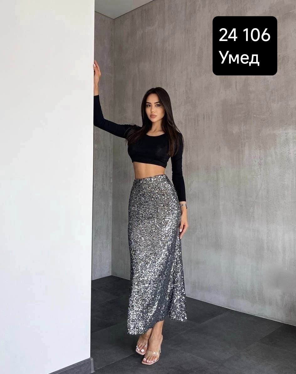 юбка с пайетками длинная макси royalclothes,юбка с пайетками длинная макси royalclothes цвет серебро,юбка макси с пайетками,юбка с пайетками,юбка с пайетками люкс