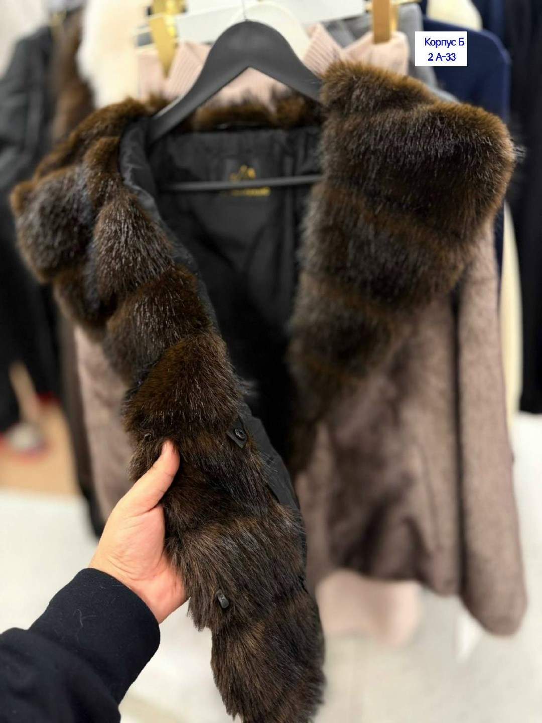шубы,шуба из соболя,шубка,норковая шуба,меховая опушка из соболя на капюшон