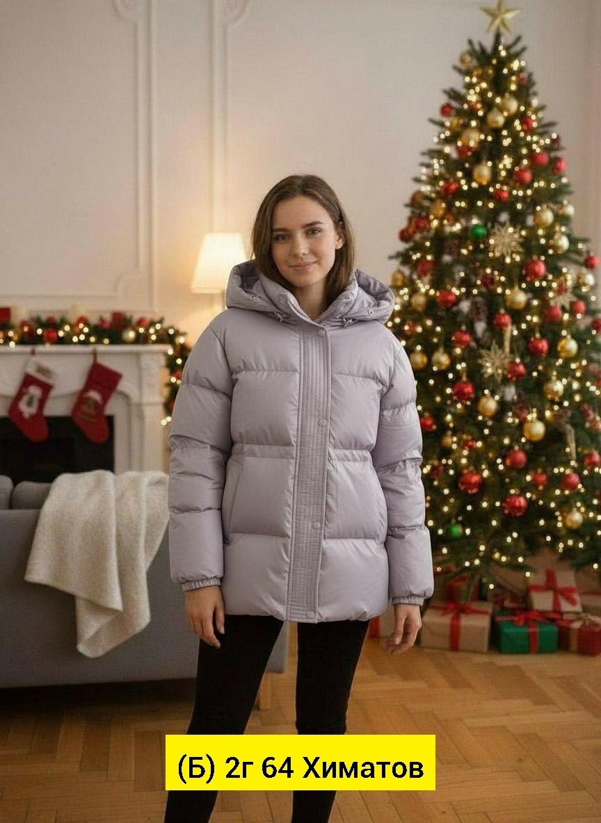 куртка зимняя женская,куртка и пуховик,женские пуховики,короткий пуховик,зимние женские пуховики