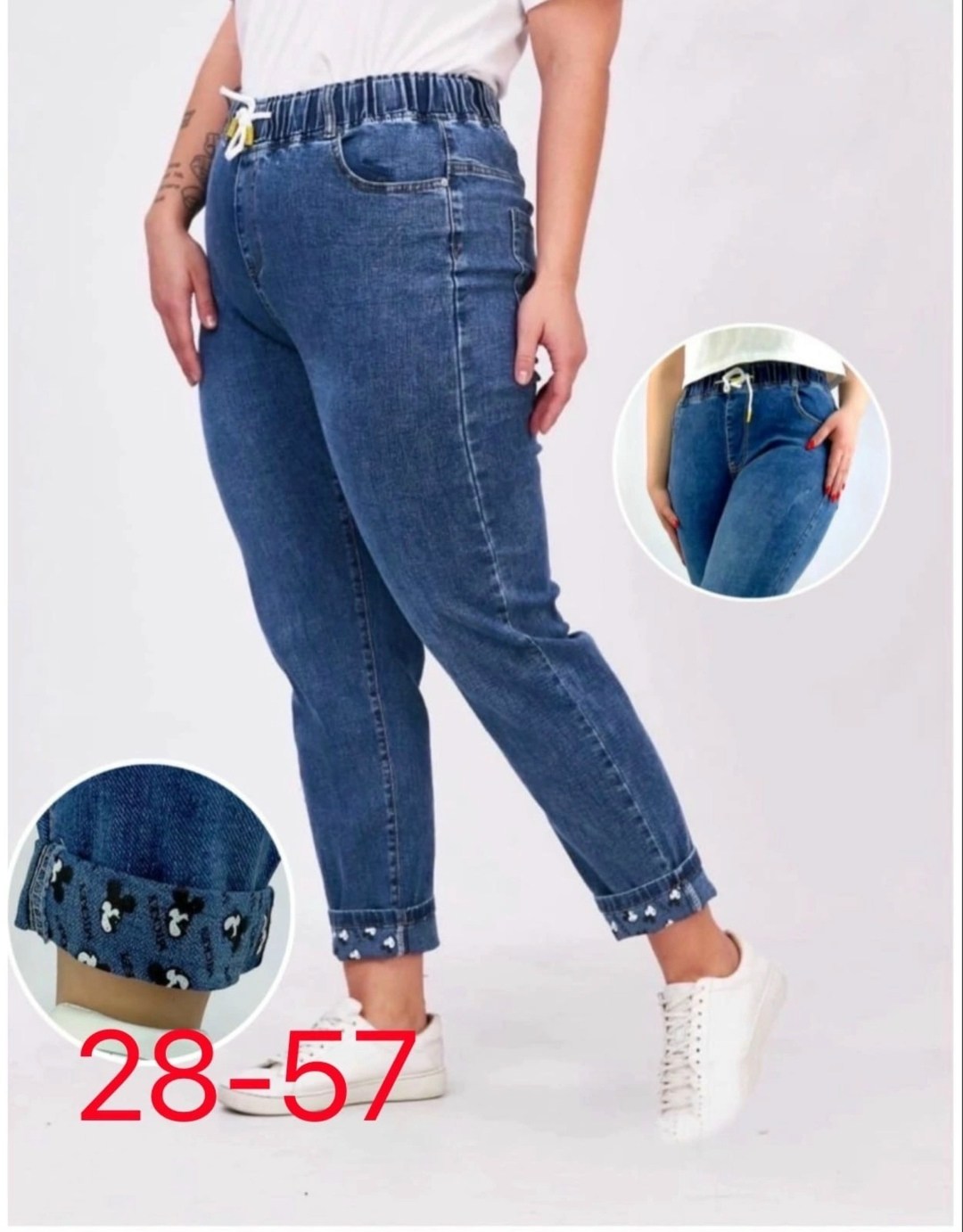 джинсы женские,джинсы джинсы,джинсы брюки,женские джинсы большие размеры,женские повседневные джинсы