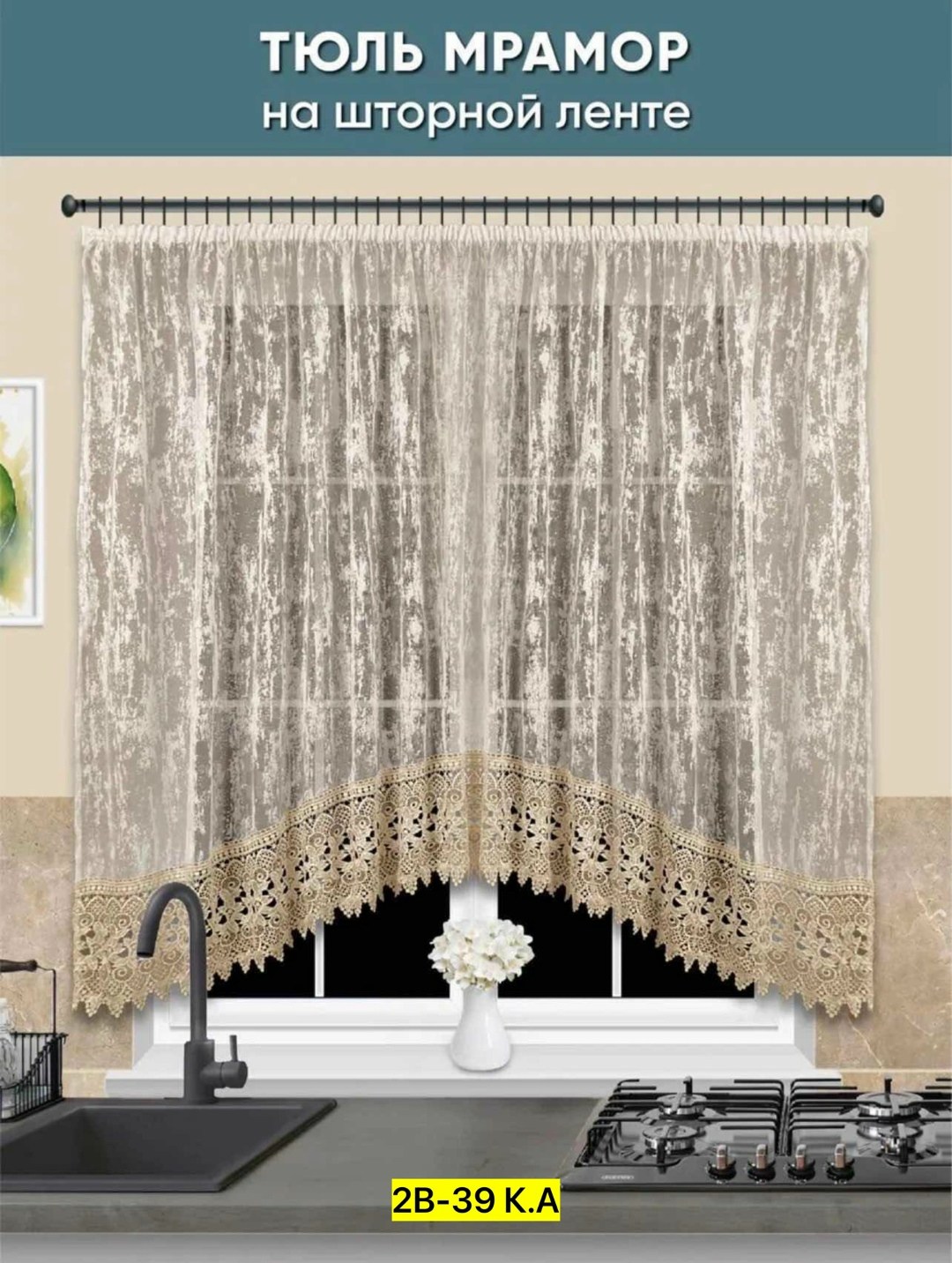 полотенца махровая,полотенец набор,скатерть ажурная,полотенца банные махровые,полотенец