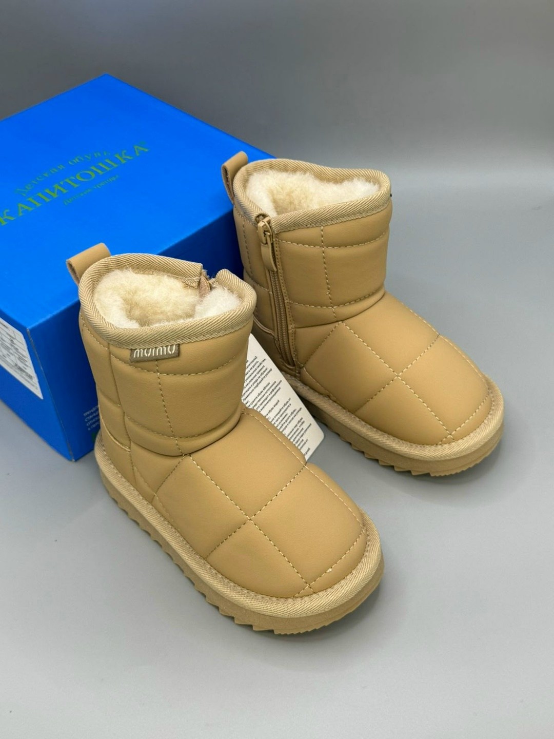 ,угги детские зимние,угги детские,дутик детские,дутики женские