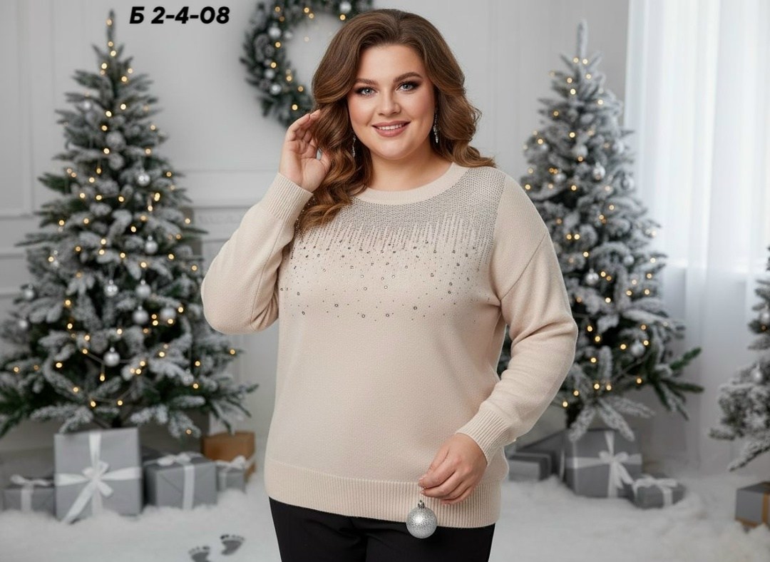 кофта женская,джемпера женские,джемпер,бордовый свитер,женские свитера